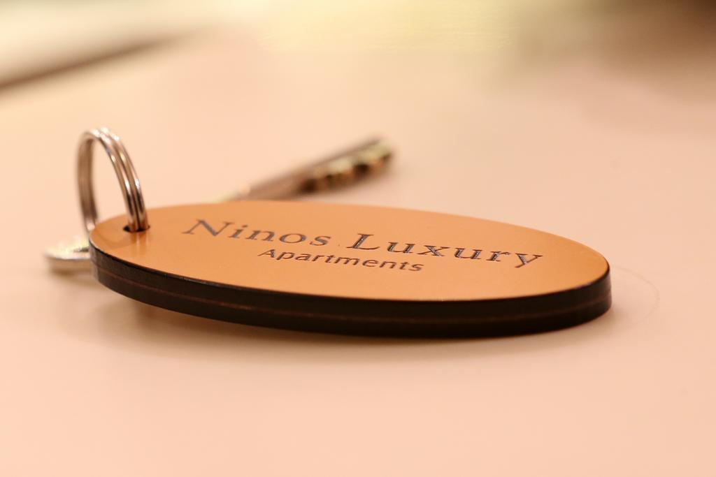 Corfu  Ninos Luxury Apartment מראה חיצוני תמונה